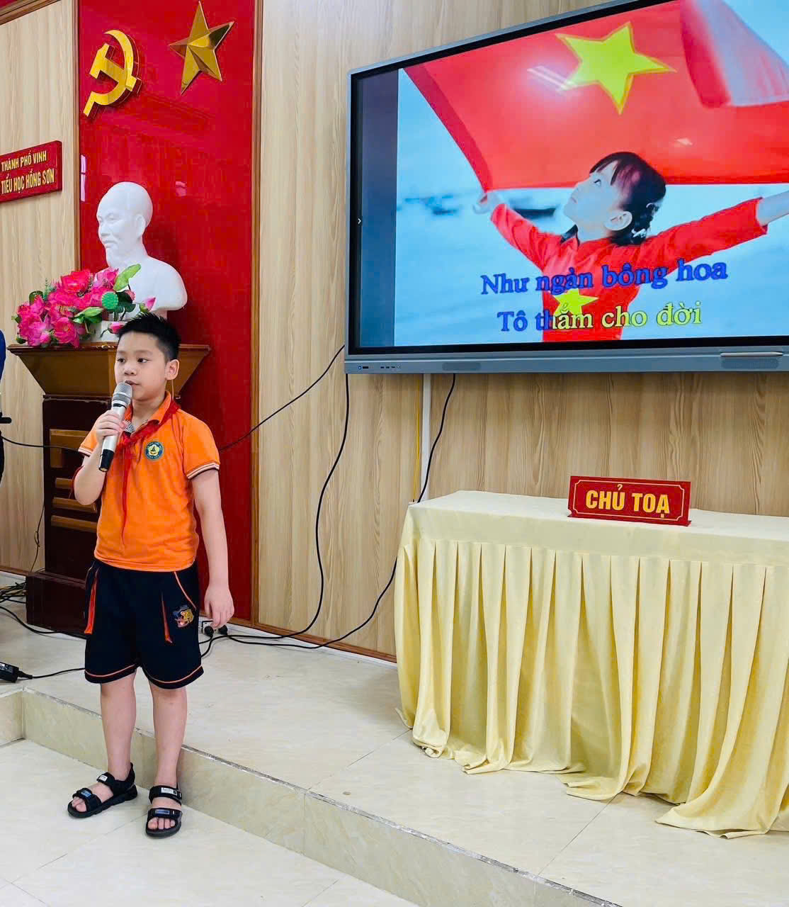 Đại hội Liên đội năm học 2025 – 2026