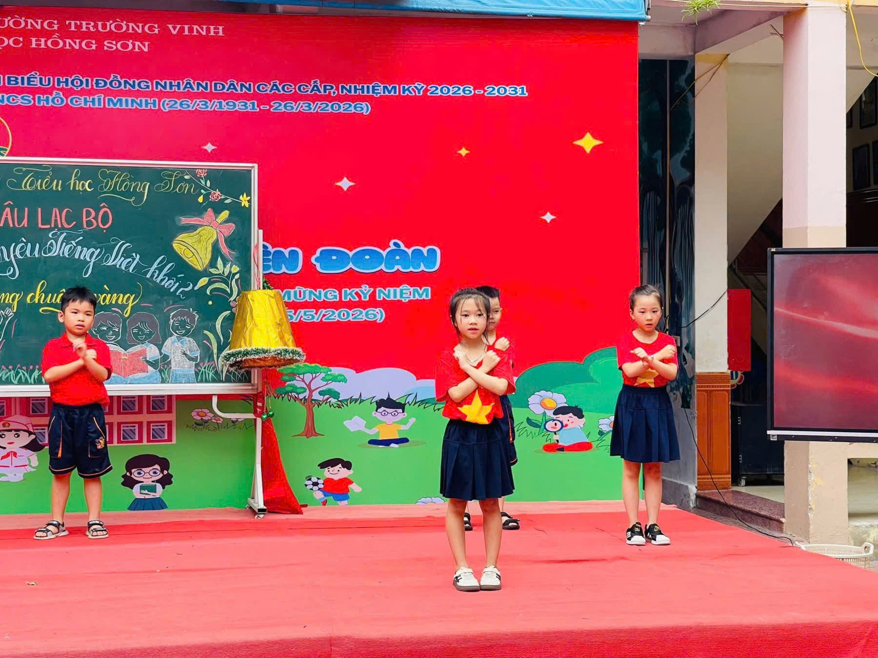 Câu lạc bộ 