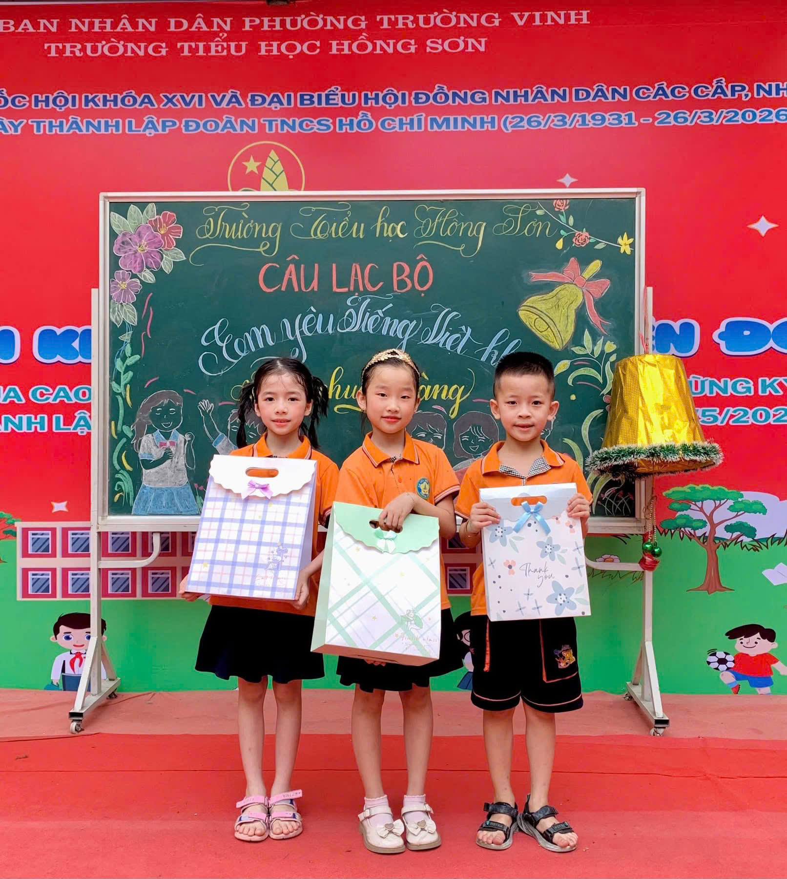 Câu lạc bộ 