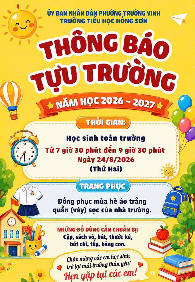 Trường Tiểu học Hồng Sơn hân hoan đón chào năm học mới 2026 - 2027. ❤️❤️❤️