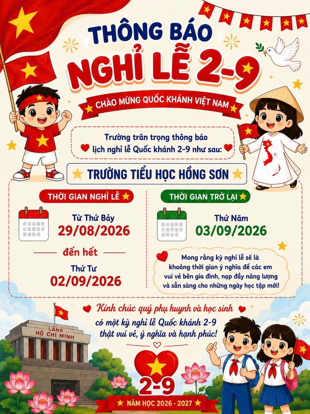 THÔNG BÁO NGHỈ LỄ